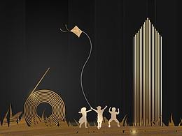 六一兒童節(jié)公眾號長圖