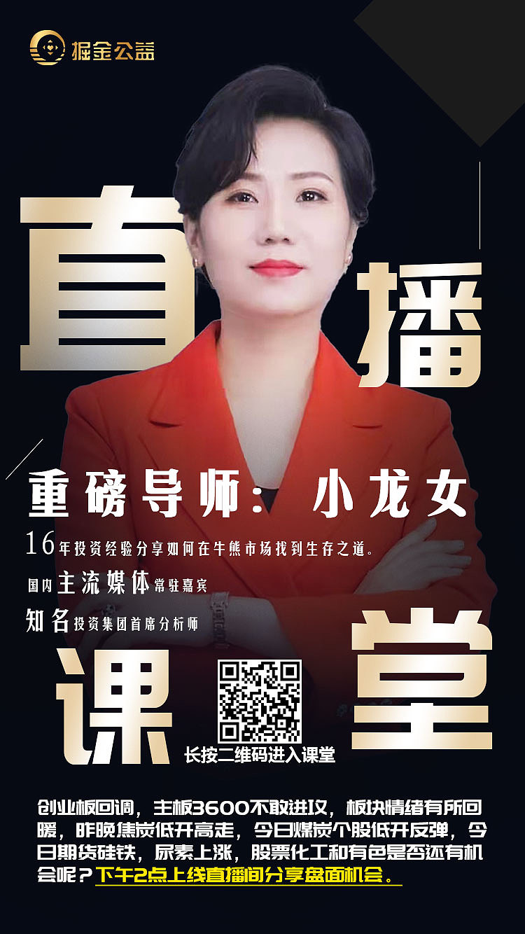 海报（图ZMjc4ODM4NDQw） - 海报 - 站酷设计师三色灯原创素材 - 站酷ZCOOL