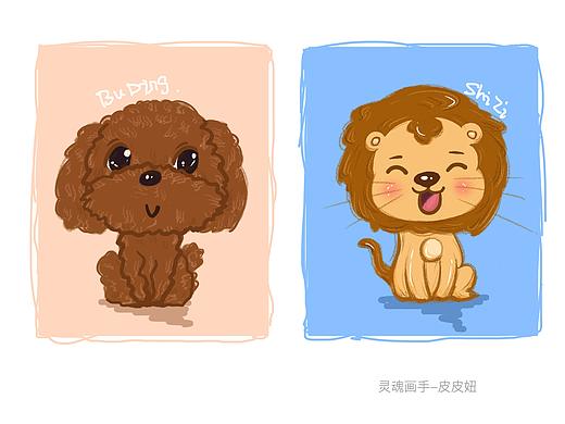 动物插画
