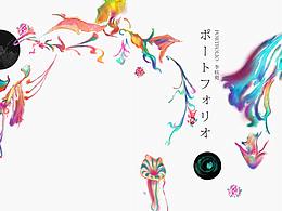 ポートフォリオ　‐　李杭菀
