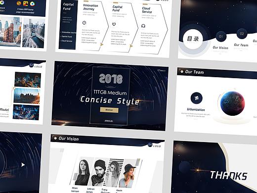 【动画PPT】黑金大气商务通用模板49.0