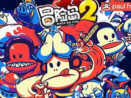 冒险岛2&amp;Paul Frank联名款服装图案