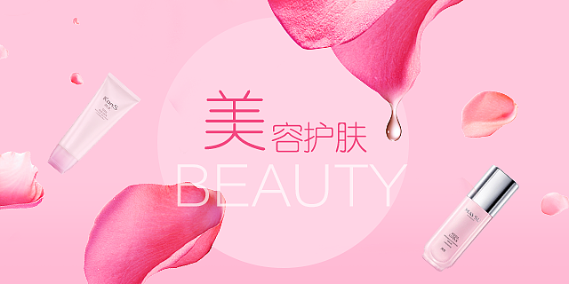 微信公众号产品