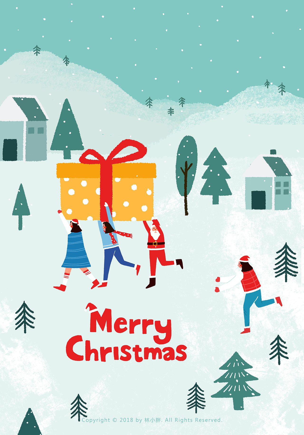 圣诞节（图ZMTM1NzU0NzI0） - 艺术插画 - 站酷设计师林小胖是胖小林原创素材 - 站酷ZCOOL