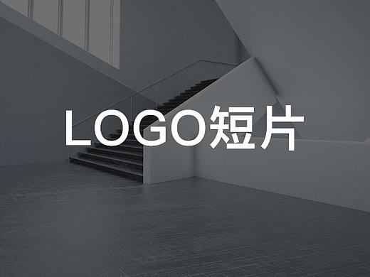 LOGO（个人主页-ZNDYzMTQzMTI=） - 短片 - 站酷设计师CarrollChen原创素材 - 站酷ZCOOL