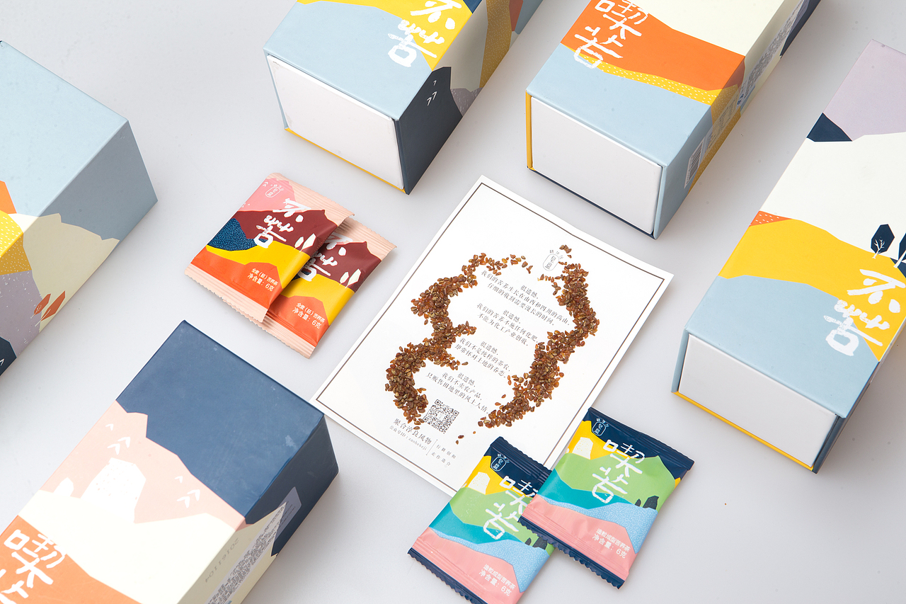 似茶苦荞——包装设计