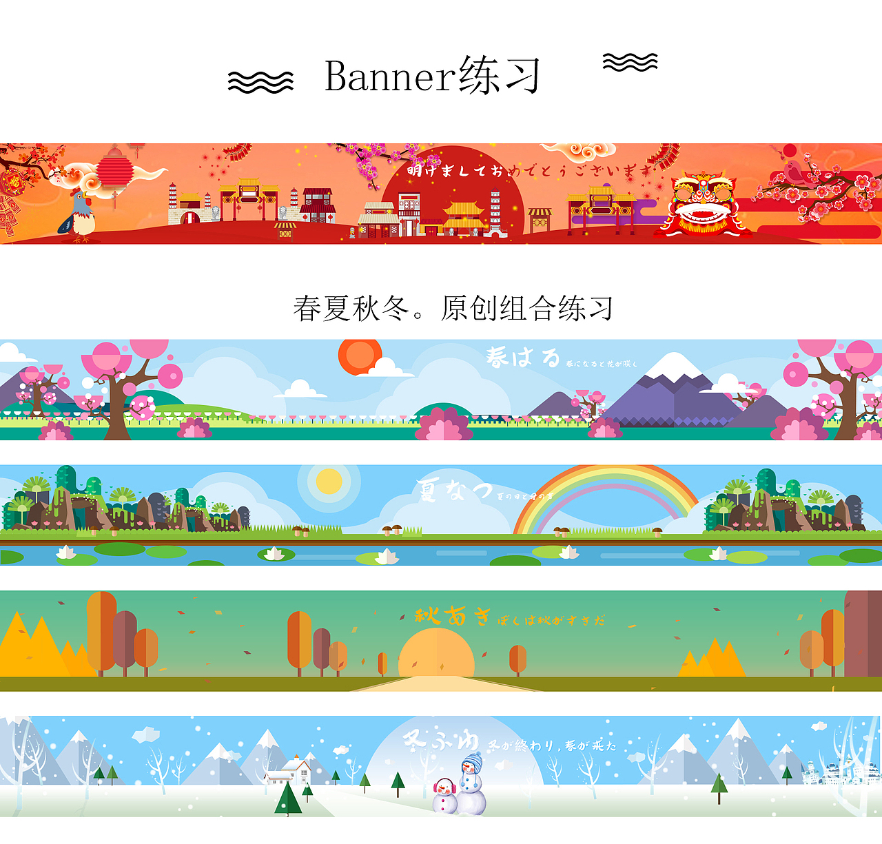 作品集合（图ZMTA2OTA5NDU2） - 其他平面 - 站酷设计师维微原创素材 - 站酷ZCOOL