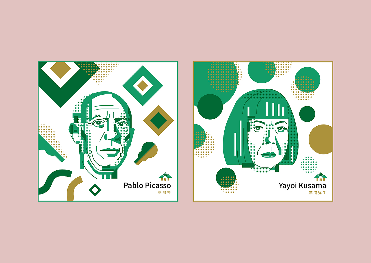 [ Neighbours小森邻 ] 品牌视觉设计 - Basic