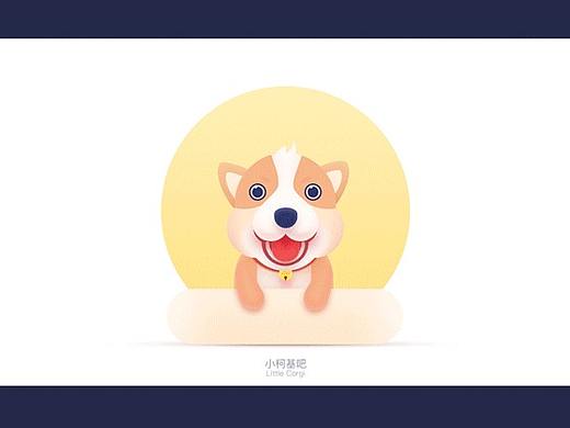 2018 大吉大利 · 狗年继续