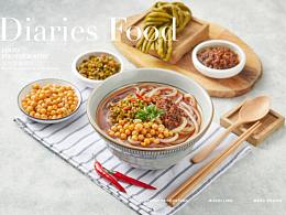 产品