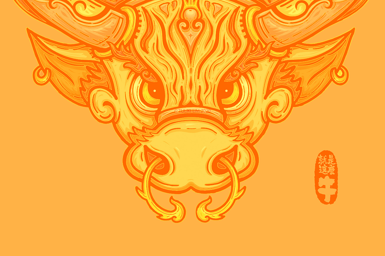 国潮-牛年就是这么牛（图ZMjI5NDUyMzg4） - 图案 - 站酷设计师TulikiLim原创素材 - 站酷ZCOOL