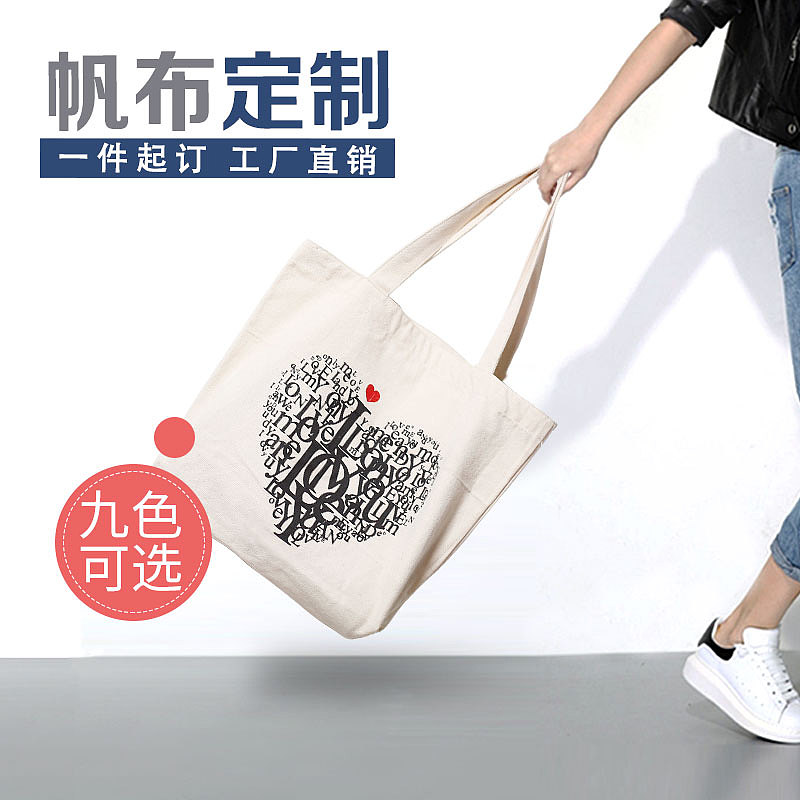 电商-直通车图（图ZMTIwNTgyMTI0） - 电商 - 站酷设计师温柔的坚持原创素材 - 站酷ZCOOL