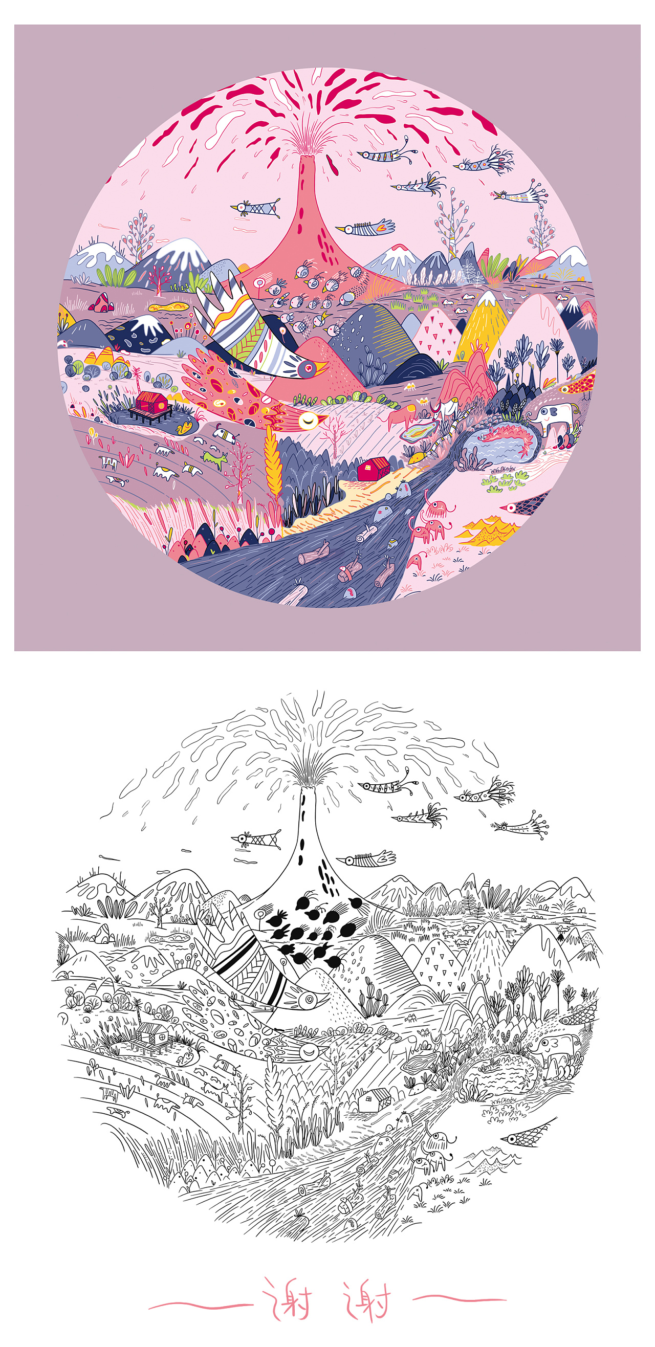 星球|插画|插画习作|梦幻结界 - 原创作品 - 站酷 (zcool)