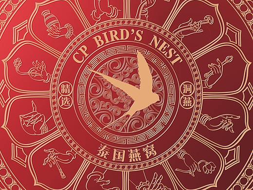 泰国燕窝设计（有借鉴）