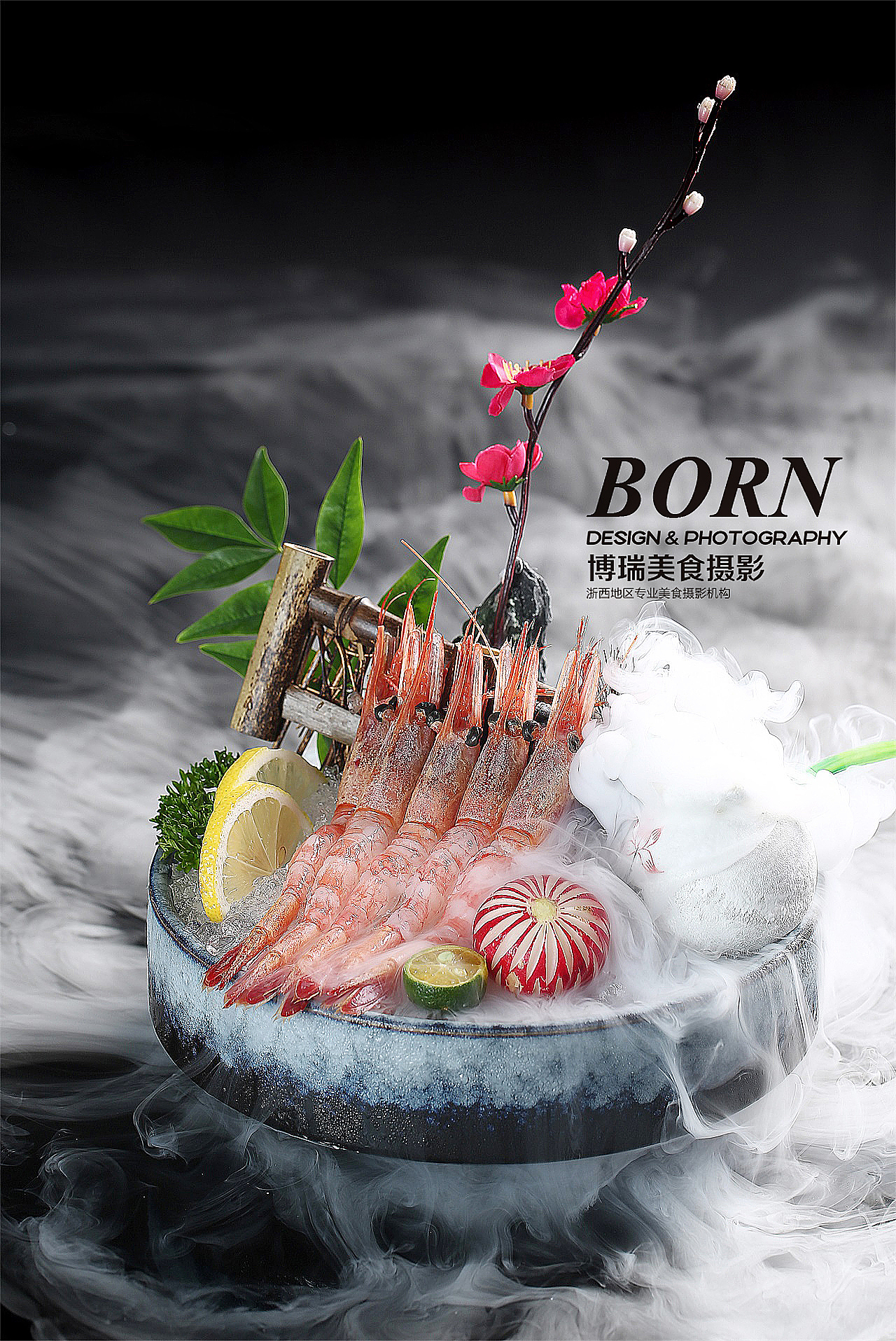 日料美食拍摄作品