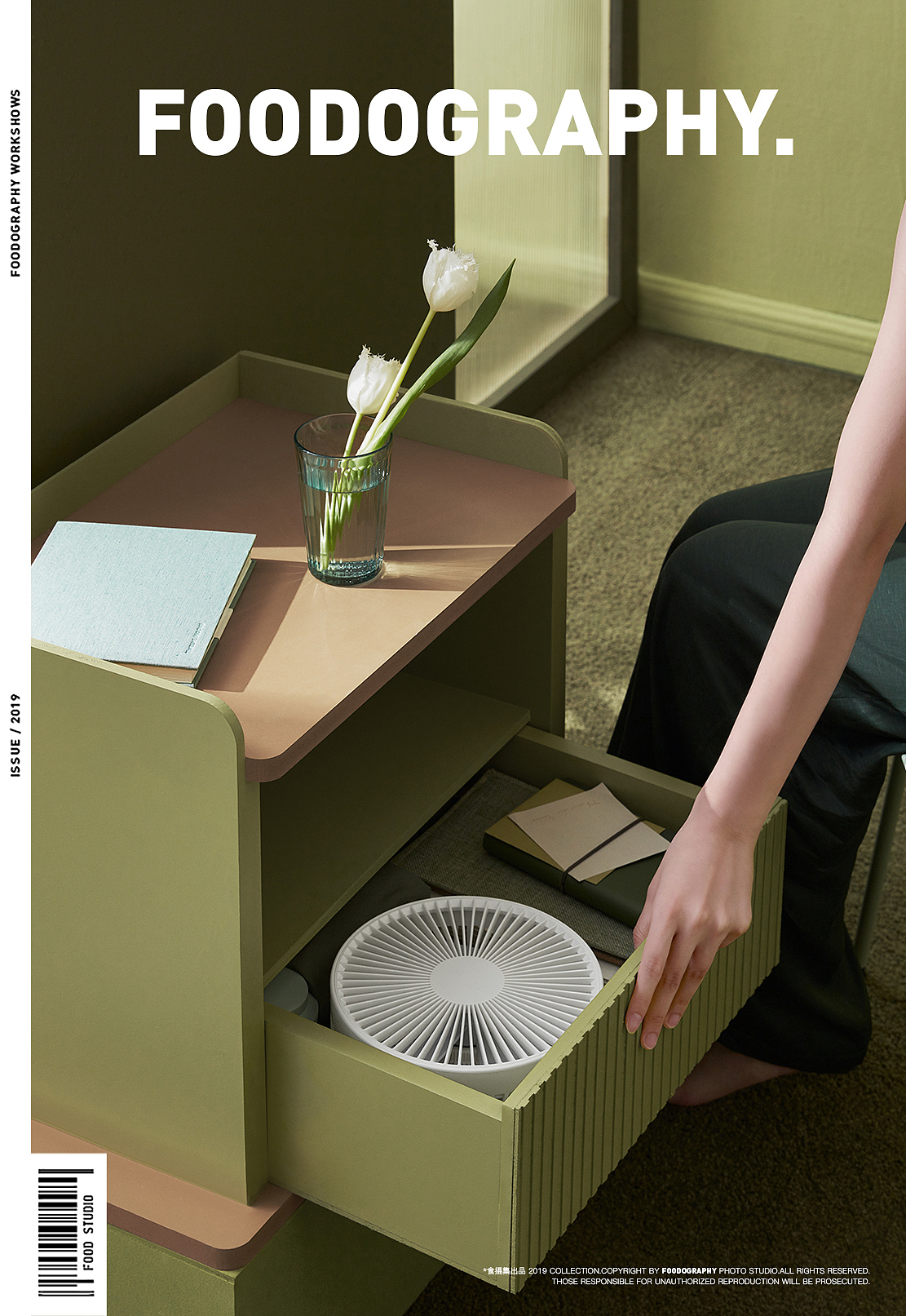 『 平面+视频 』 ADYSS折叠风扇 ✖ foodography（图ZMjQ0OTk4MDM2） - 产品摄影 - 站酷设计师Foodography原创素材 - 站酷ZCOOL