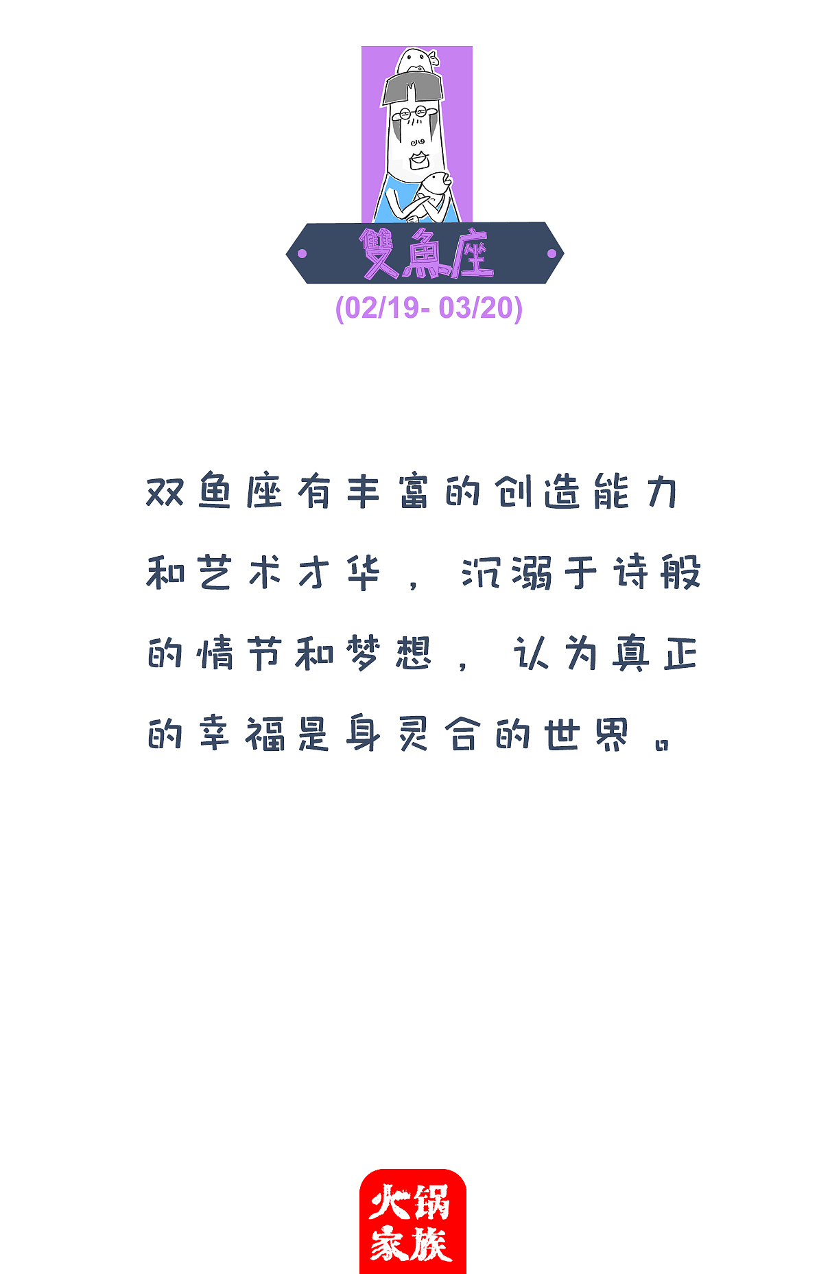 搞笑漫画:魔镜,魔镜,谁是这个世界上最美的人