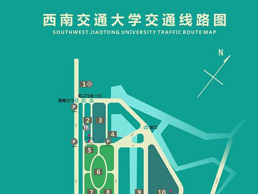信息图形-西南交大交通路线图