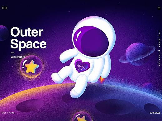 插畫練習(xí)（個(gè)人主頁-ZMzUwNDMzODQ=） - 創(chuàng)作習(xí)作 - 站酷設(shè)計(jì)師設(shè)計(jì)哈基米原創(chuàng)素材 - 站酷ZCOOL