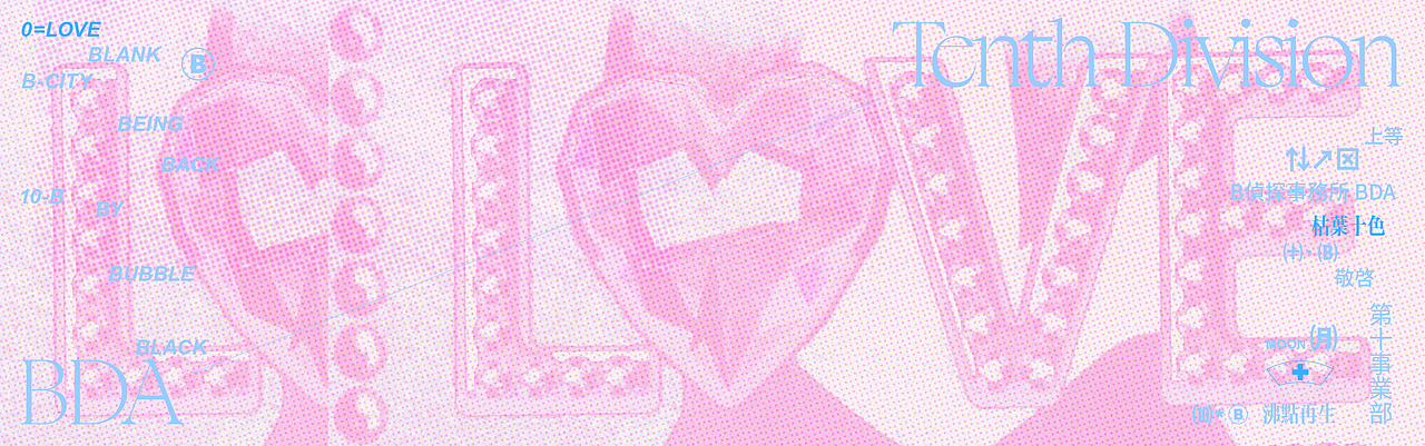 枯葉十色 / About Tenth Division（图ZMjk0MDI1NDA0） - 海报 - 站酷设计师第十事业部原创素材 - 站酷ZCOOL