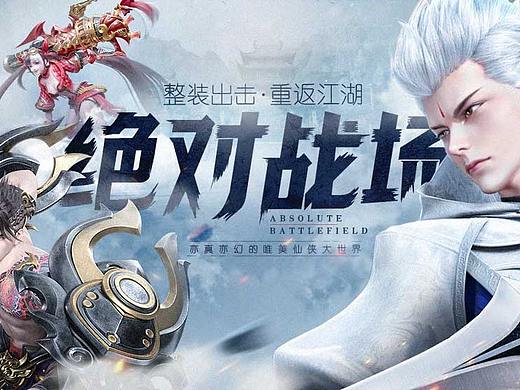 一些海报