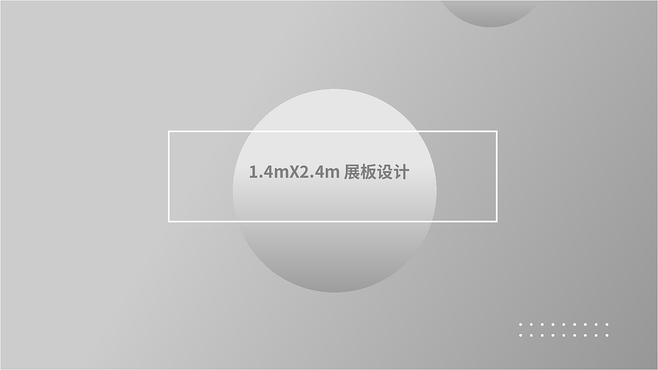 医学机构 背景墙（图ZMTk1MTMwOTky） - 展陈设计 - 站酷设计师JC30原创素材 - 站酷ZCOOL
