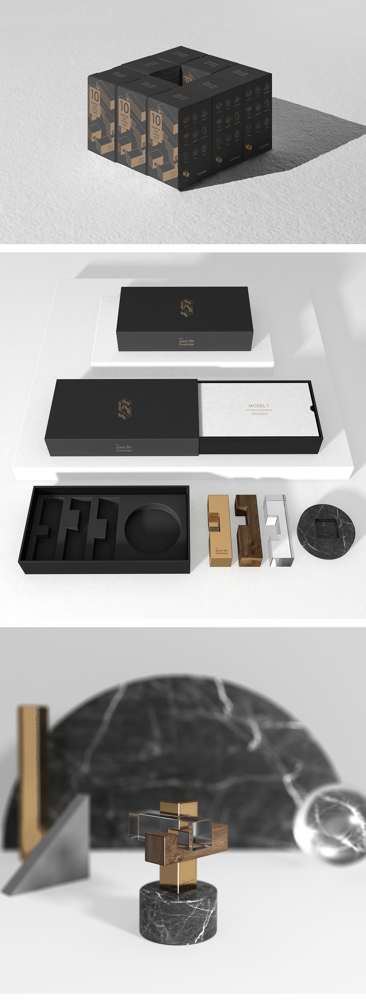 棱镜设计事务所2016-2019合集（视觉篇）（图ZMjA3MDc2OTAw） - 品牌 - 站酷设计师棱镜事务所原创素材 - 站酷ZCOOL