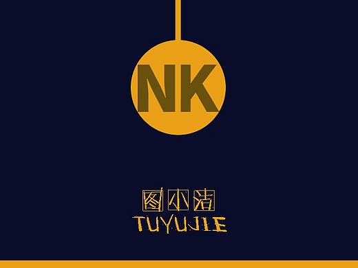 个人名片