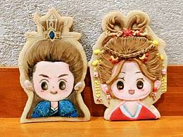 手绘饼干-宁安如梦