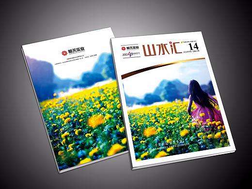 画册（个人主页-ZMjY0NDUwMjA=） - 书籍/画册 - 站酷设计师邢涛原创素材 - 站酷ZCOOL