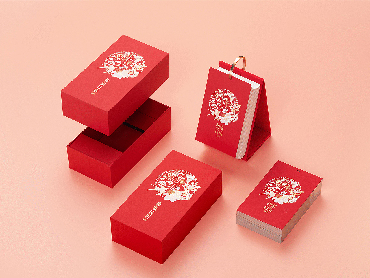 2022《传家日历》
礼物装<br><br><br>2022《传家日历》礼物装，<br>即在撕页款+环装款2个层级的基础上，<br>增加蝴蝶/燕子/风筝/松竹/亭台/瓶花等。。。<br><br>6个主题的礼物化惊艳包装。<br><br>2个层级，6个主题，<br>2022《传家日历》用12款礼物装，<br>把这份时间的礼物，完美呈现。