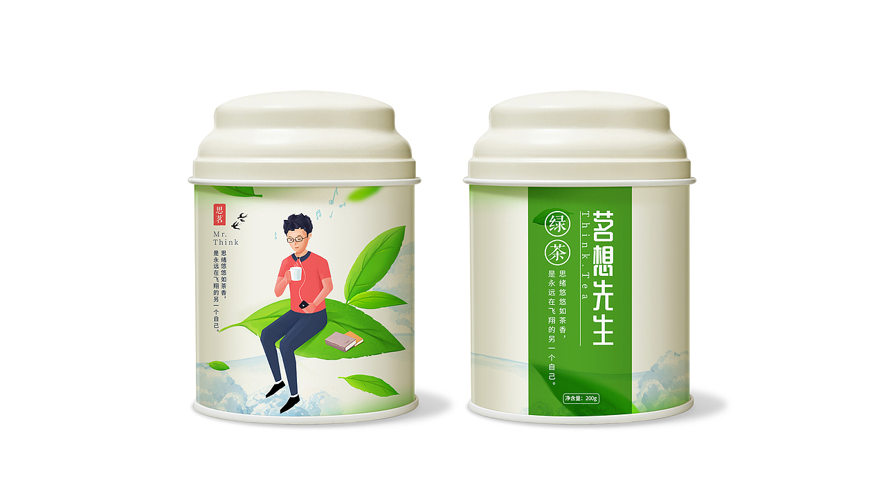 简历 2010-2017作品集（图ZODQwNTcwMjQ=） - 品牌 - 站酷设计师记忆满格原创素材 - 站酷ZCOOL