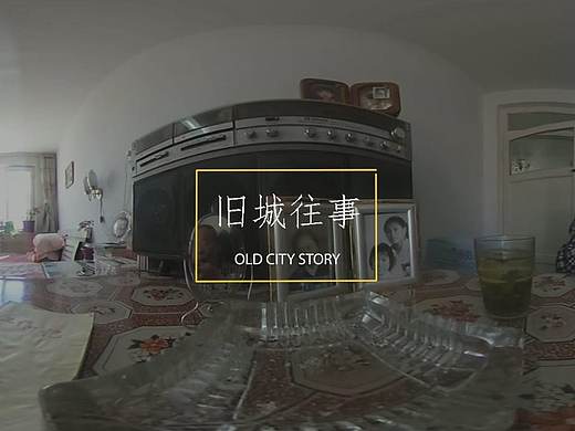 VR纪录片