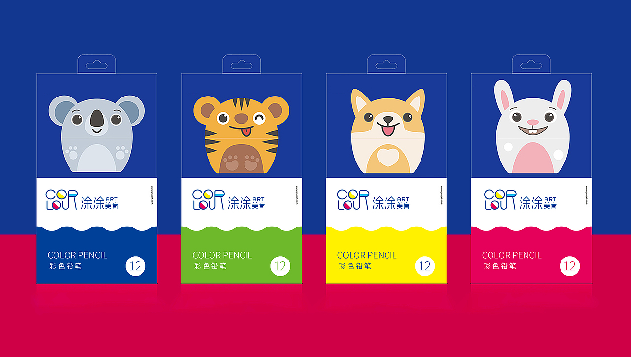 标签vi系统教育类品牌美术培训logo儿童教育logo儿童绘画logo教育培训