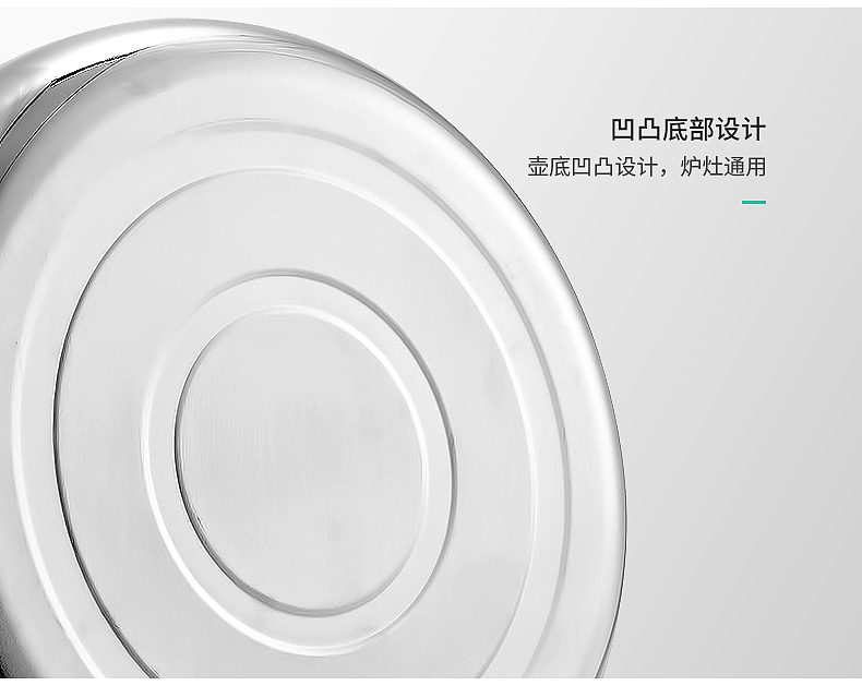 304不锈钢烧水壶详情页（图ZMjU5Njg5NjEy） - 电商 - 站酷设计师崔亦介Ezzz原创素材 - 站酷ZCOOL