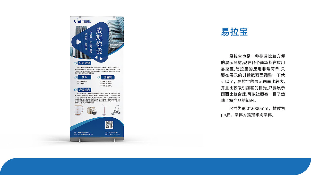 VI手册（图ZMjY2NzEyODI0） - 其他平面 - 站酷设计师蓝蓝天空af原创素材 - 站酷ZCOOL