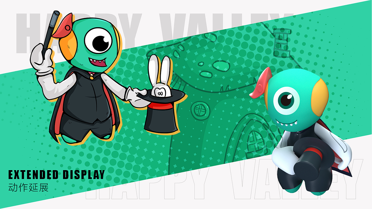 欢乐谷家族IP设计（图ZMjc3NDM5OTI4） - IP形象 - 站酷设计师布feier原创素材 - 站酷ZCOOL