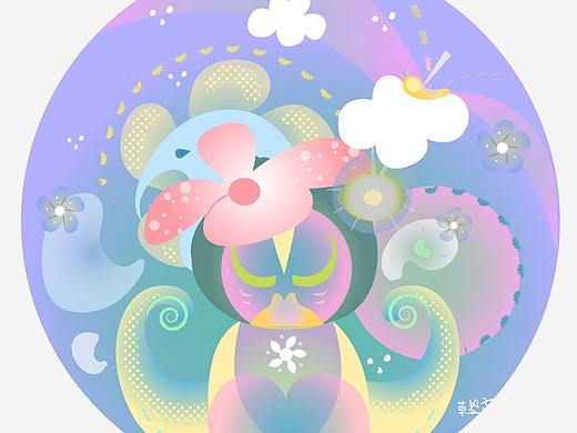 作个怪梦