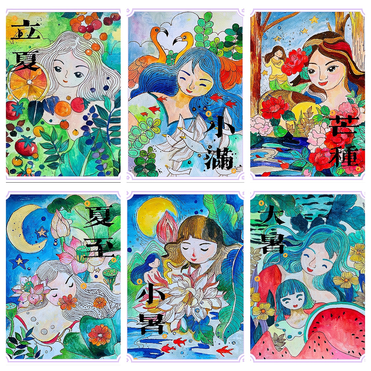 二十四节气系列（图ZMzA2NzYzNTYw） - 概念设定 - 站酷设计师插画师陈紫筠原创素材 - 站酷ZCOOL