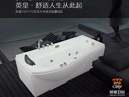 详情页