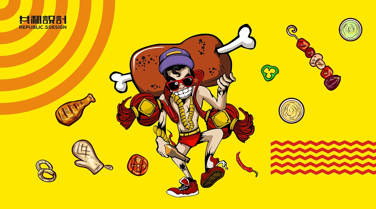 三得力烤肉王（图ZMTIyNTEzMjMy） - 品牌 - 站酷设计师鲁琪原创素材 - 站酷ZCOOL