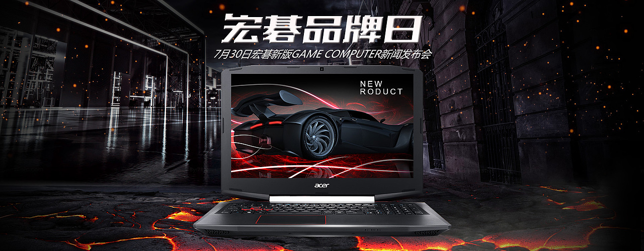 平面作品（图ZMTMxNDg1MDg4） - 宣传物料 - 站酷设计师繁星简爱原创素材 - 站酷ZCOOL