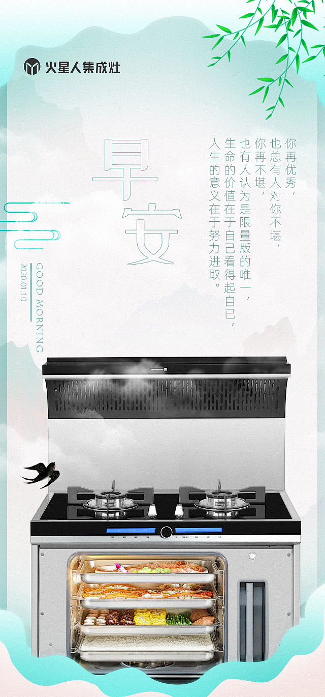 2019年底的一堆图,一堆练习