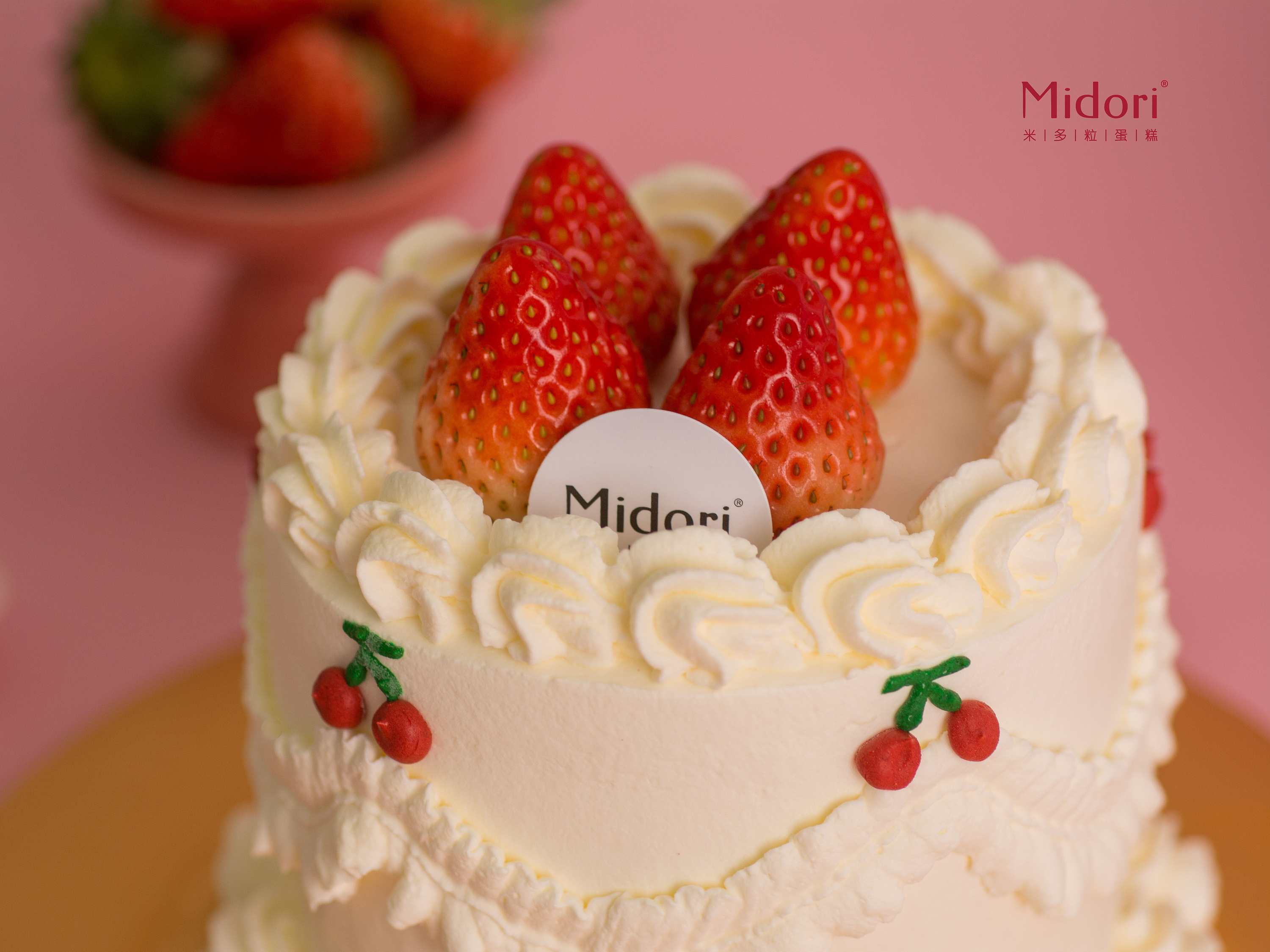 草莓奶油蛋糕怎么做_草莓奶油蛋糕的做法_豆果美食