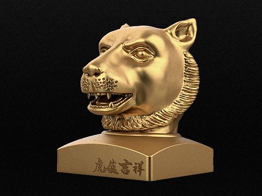 十二生肖兽首印玺