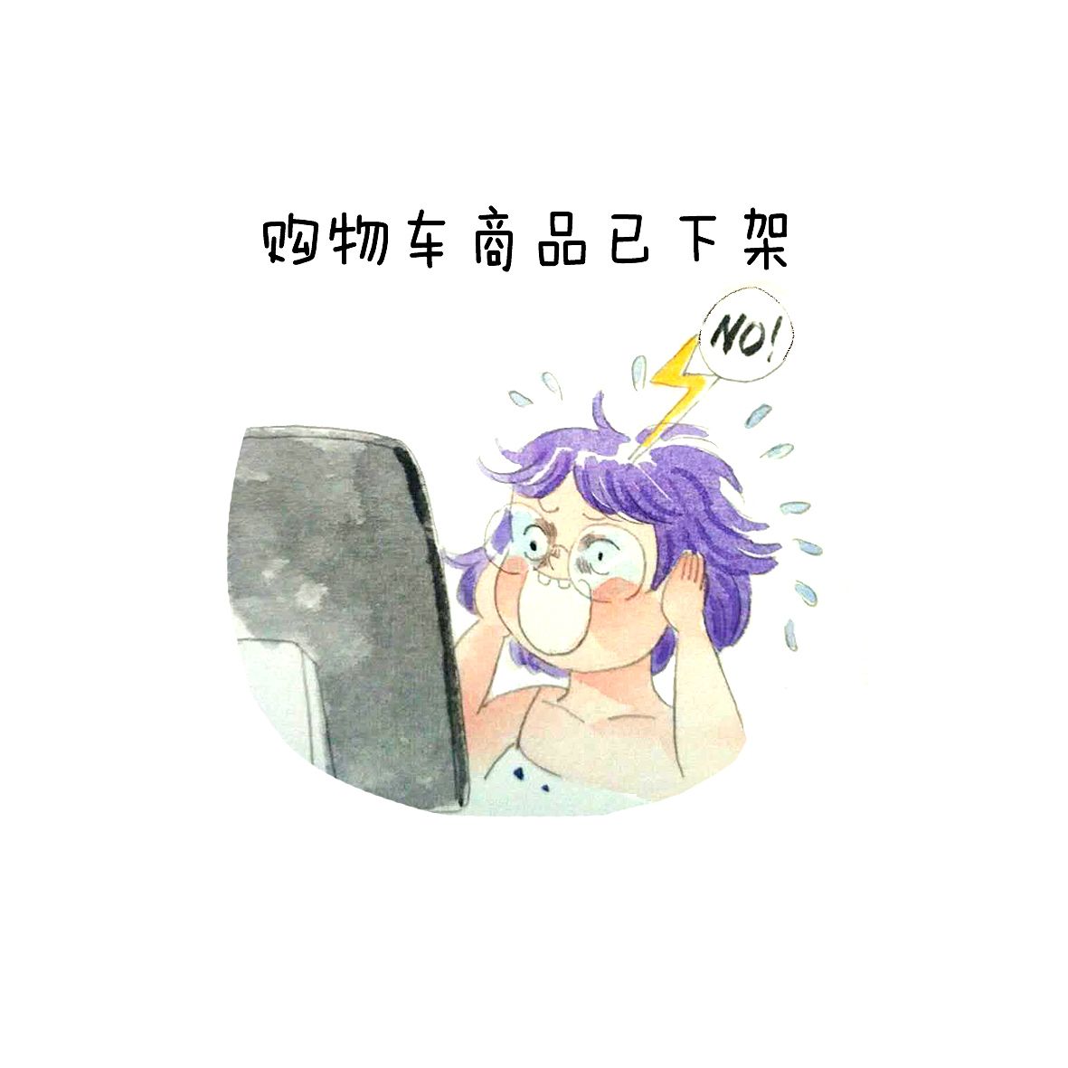 小胖丫的表情包（图ZNTQzNDcwNzI=） - 商业插画 - 站酷设计师八月AUG原创素材 - 站酷ZCOOL