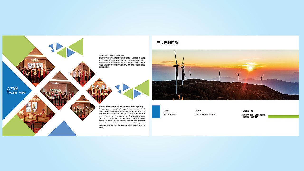 画册（图ZMTI0NjI0ODA4） - 书籍/画册 - 站酷设计师小黑1124原创素材 - 站酷ZCOOL