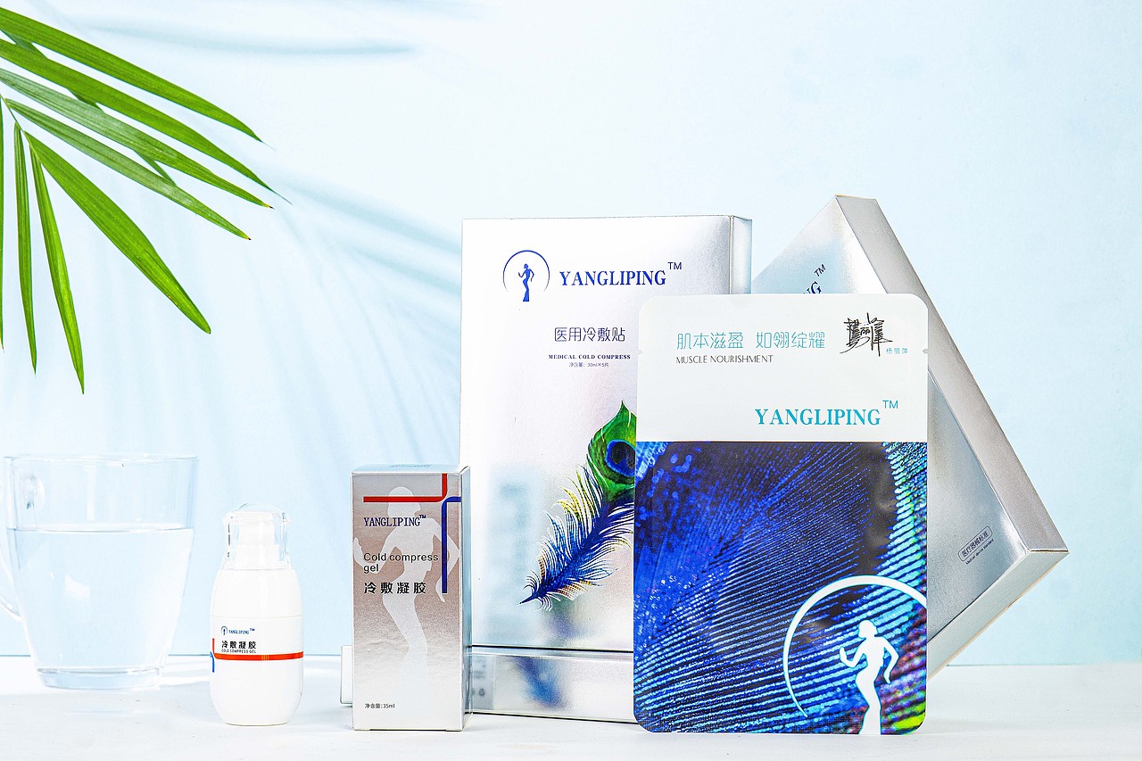 化妆品冷敷贴（图ZMjA4NDYzODI0） - 产品摄影 - 站酷设计师草欢食摄原创素材 - 站酷ZCOOL