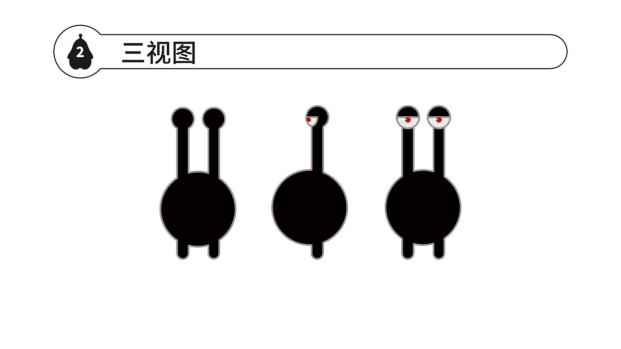 卡通设计（图ZMjE1NzU1Njgw） - IP形象 - 站酷设计师_筱晓苍弥_原创素材 - 站酷ZCOOL
