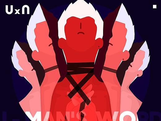 JMAN’S WORD - 音乐APP歌单插画